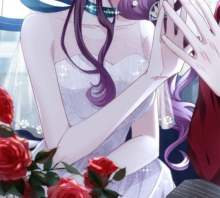 大佬的心肝穿回来了小说免费阅读漫画,058 不会让你难过2图