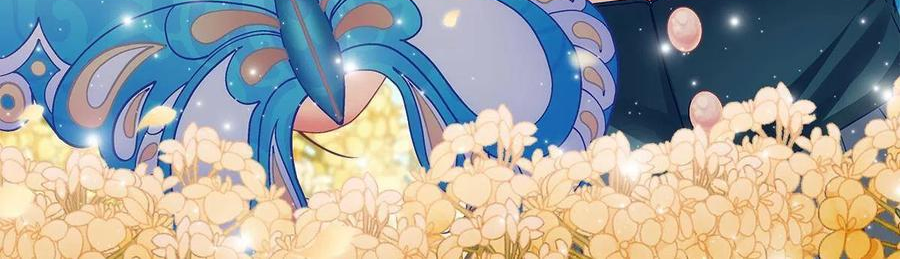 大佬的心肝穿回来了小说免费阅读漫画,088 今晚的轻轻美爆了！2图