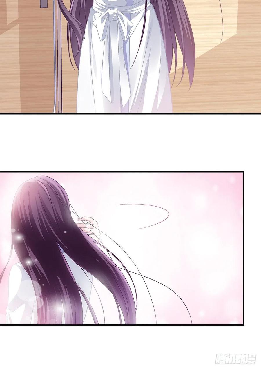 大佬的心肝穿回来了小说漫画,02 这才叫吻5图