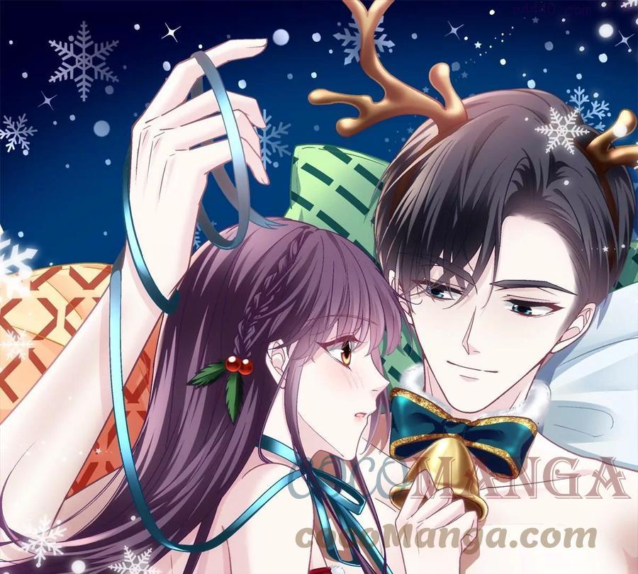 大佬的心肝穿回来了小说免费阅读漫画,056 他醋了他急了1图