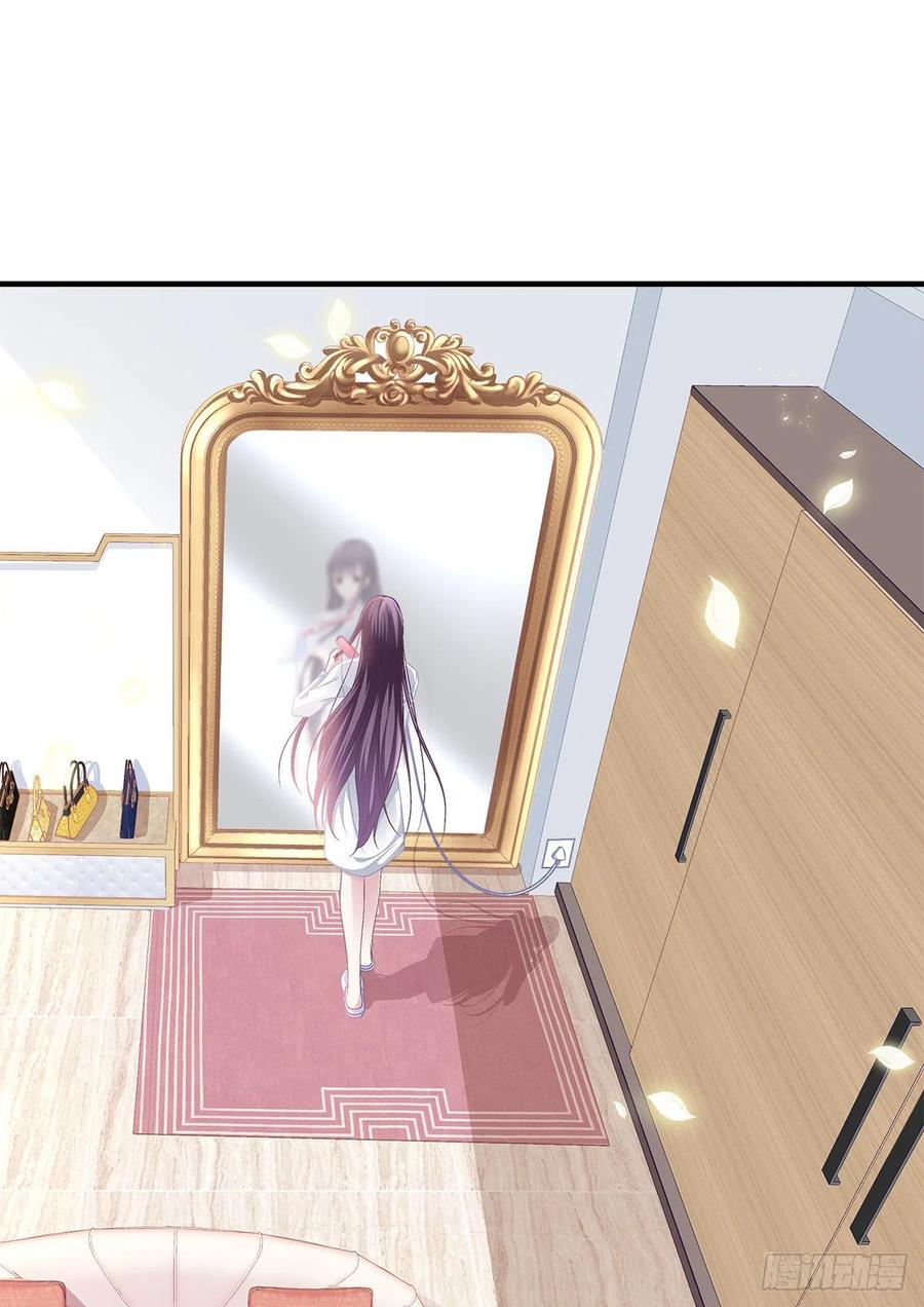 大佬的心肝穿回来了小说漫画,02 这才叫吻3图