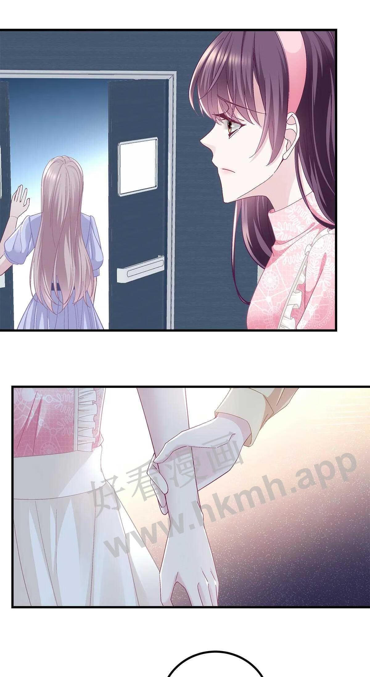 大佬的心肝穿回来了txt下载漫画,100 我不属于这里3图