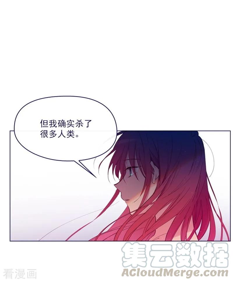 第2季9话 毁灭世界4