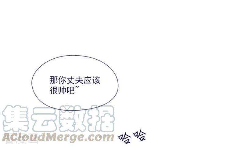 第22话 一家三口4