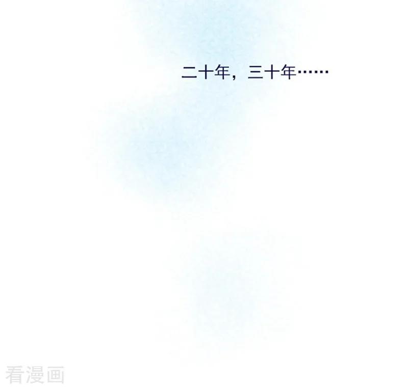 第1季最终话 我的魔女1