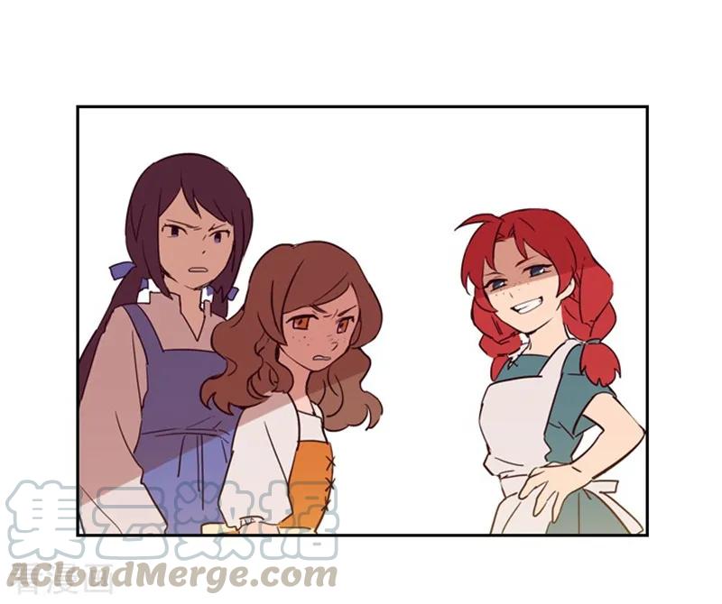 第1话 替罪羊小姐4