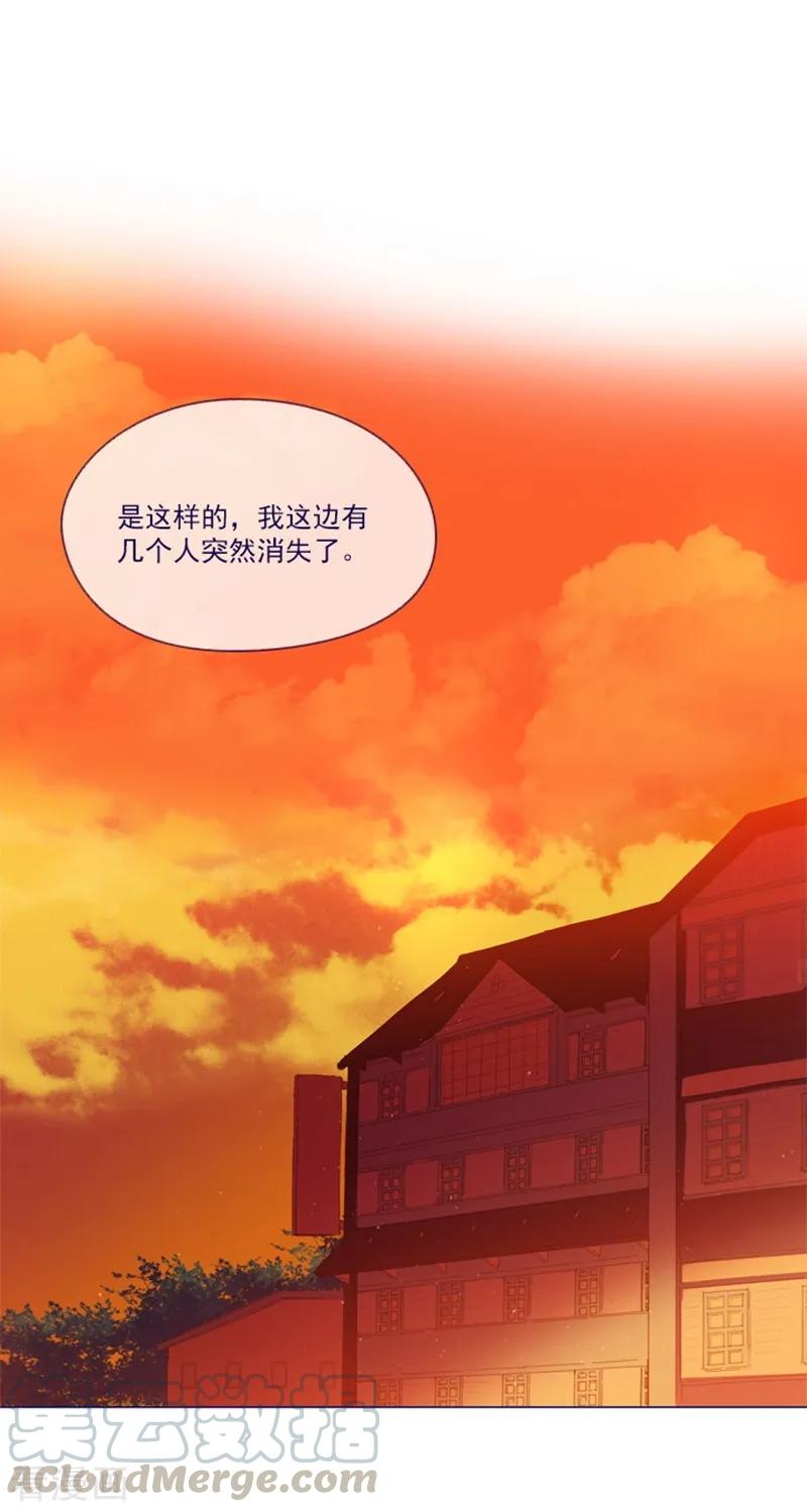 第24话 不同的结果0