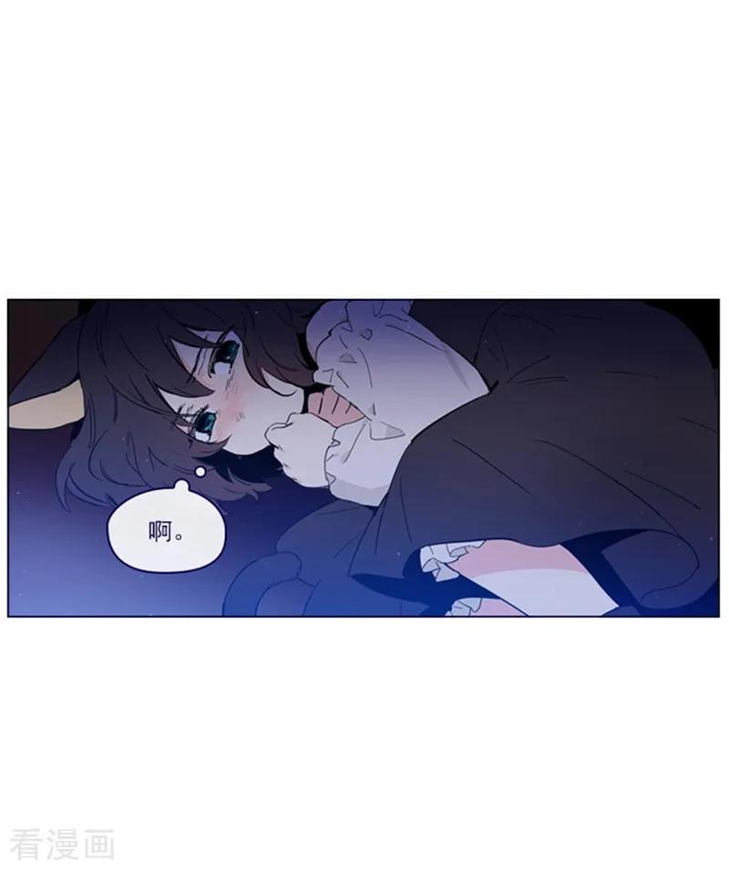 第2季4话 谁是恋童癖？3