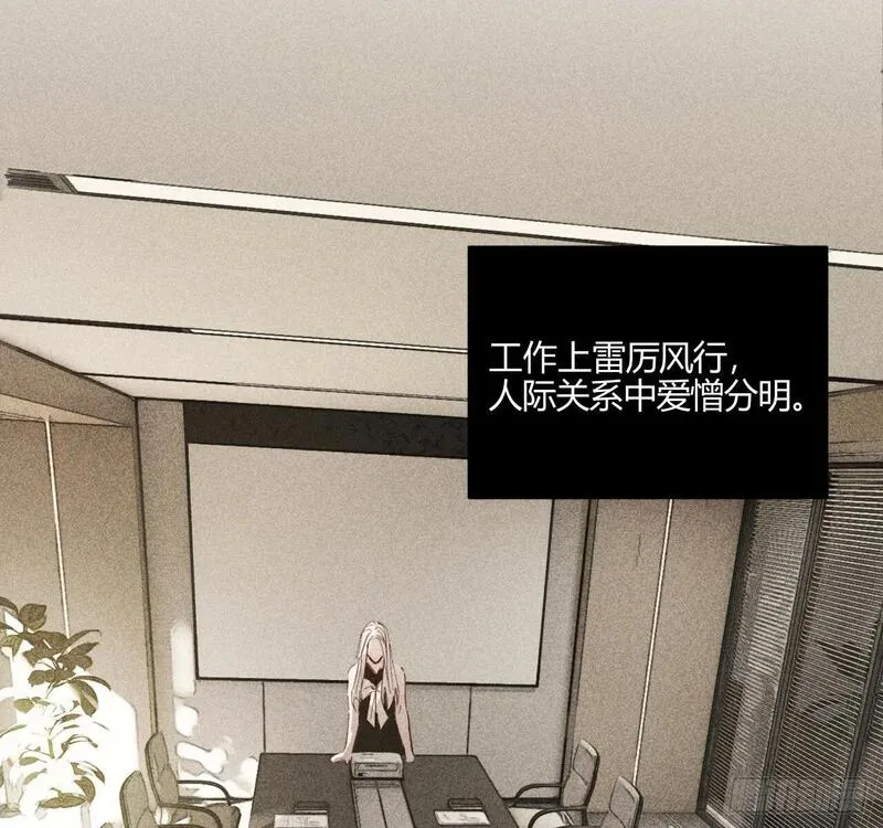 小王子读后感500字漫画,安岷一3图