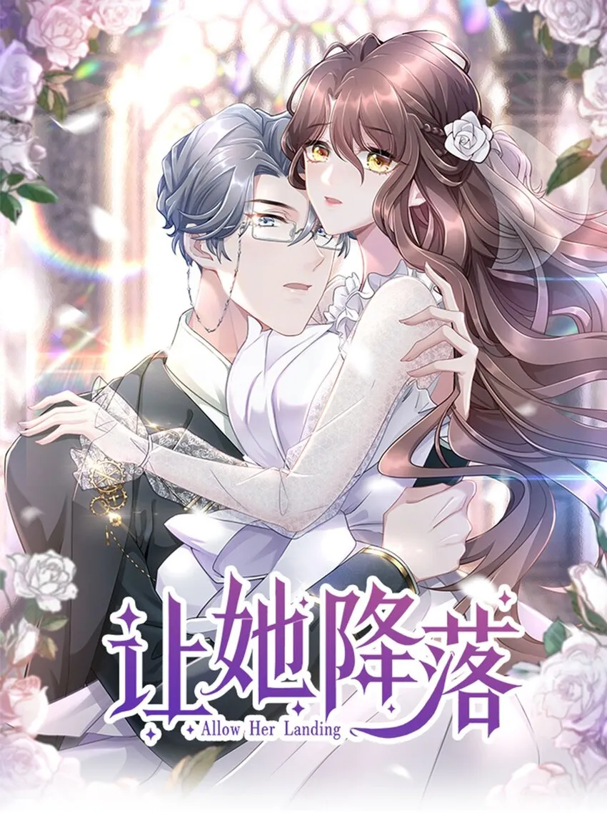 第07话 你在想念谁？0