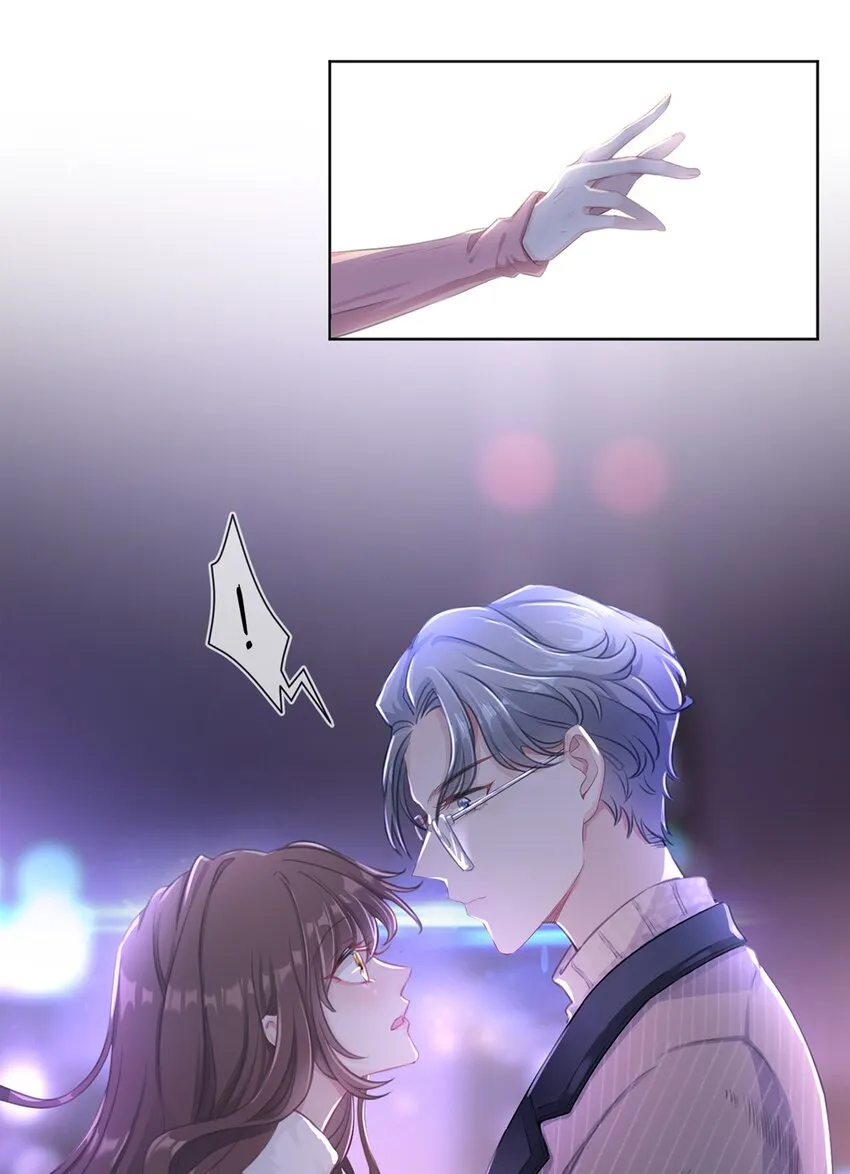 预告 就让她停留在你怀中4