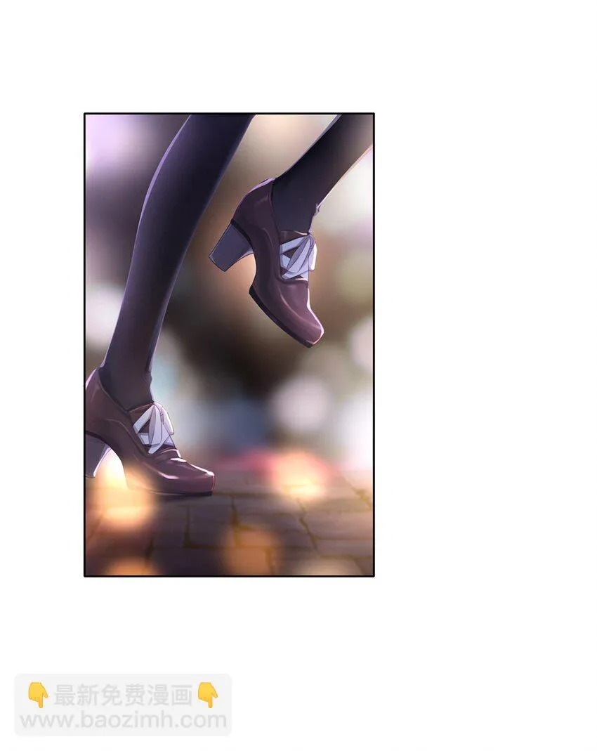 预告 就让她停留在你怀中3