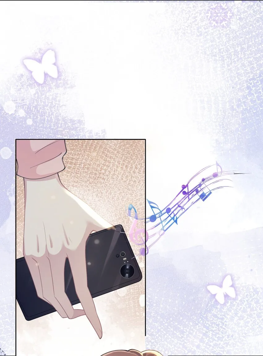 第13话 来自季老师的邀请3