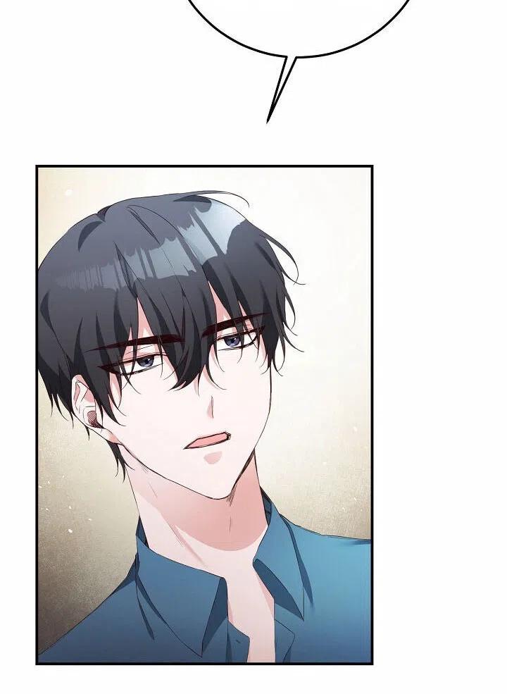 不得不成为恶女的理由漫画,第18话5图