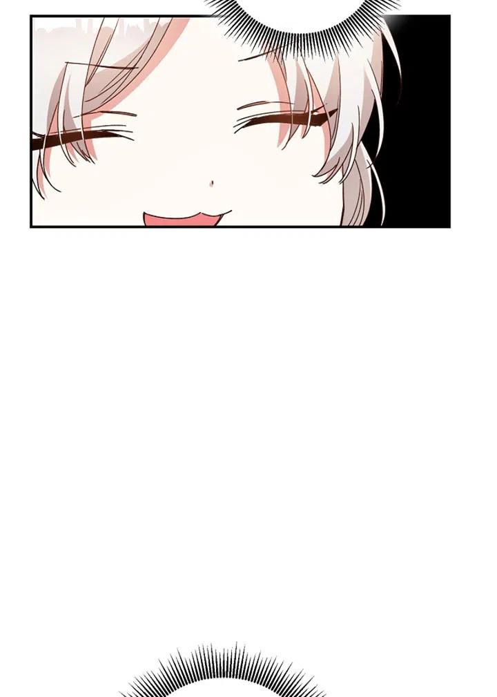 作为恶女生活15漫画,第28话5图