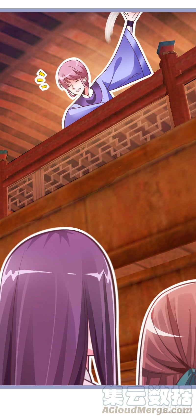 025哪都有你沈存中4