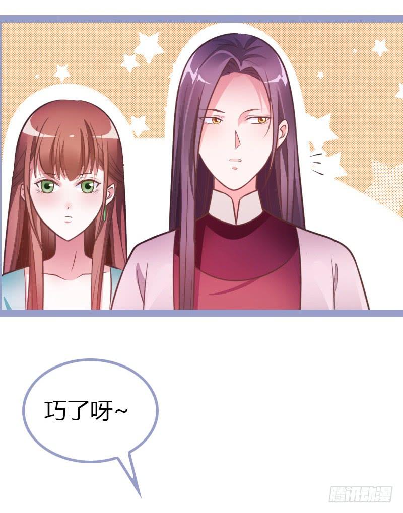 025哪都有你沈存中3