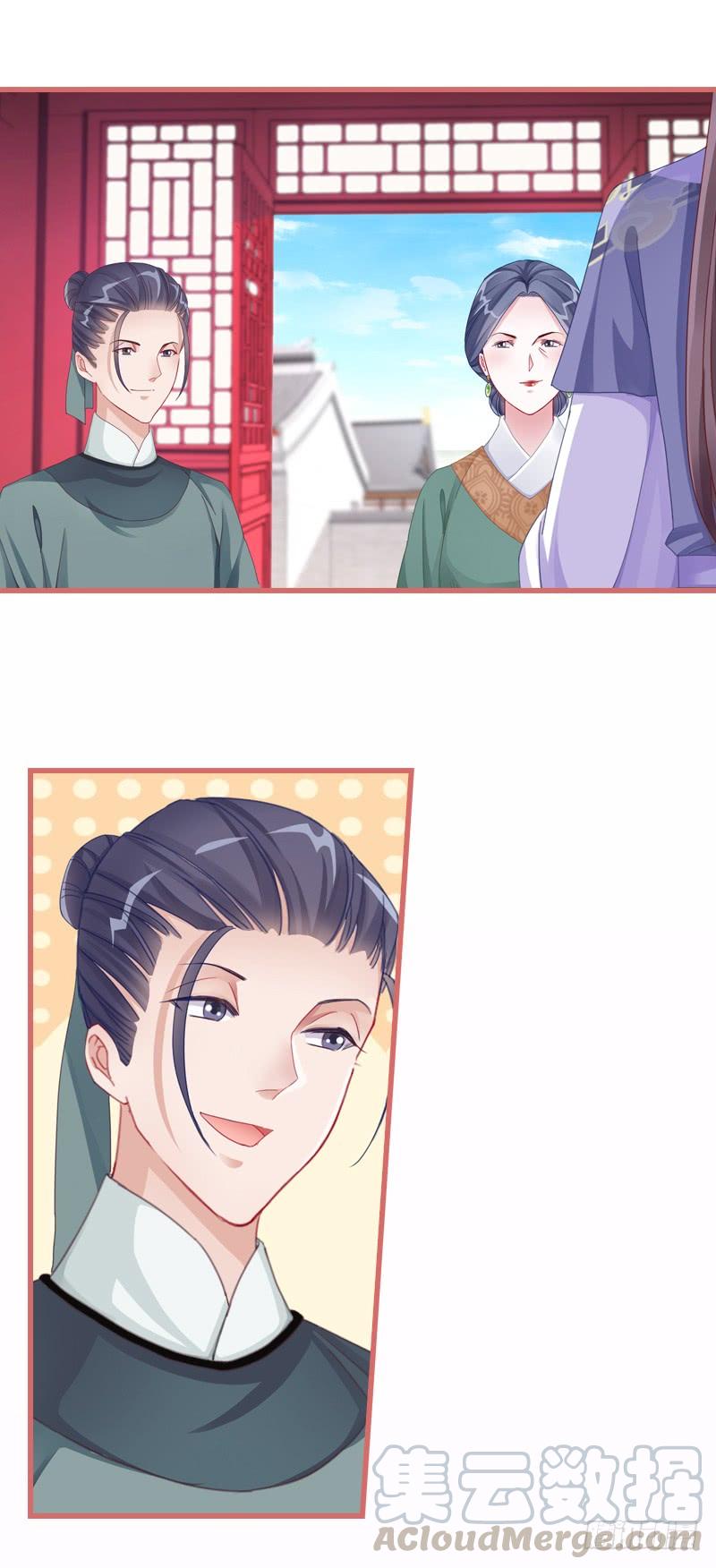 087伶牙俐齿的薛谊0