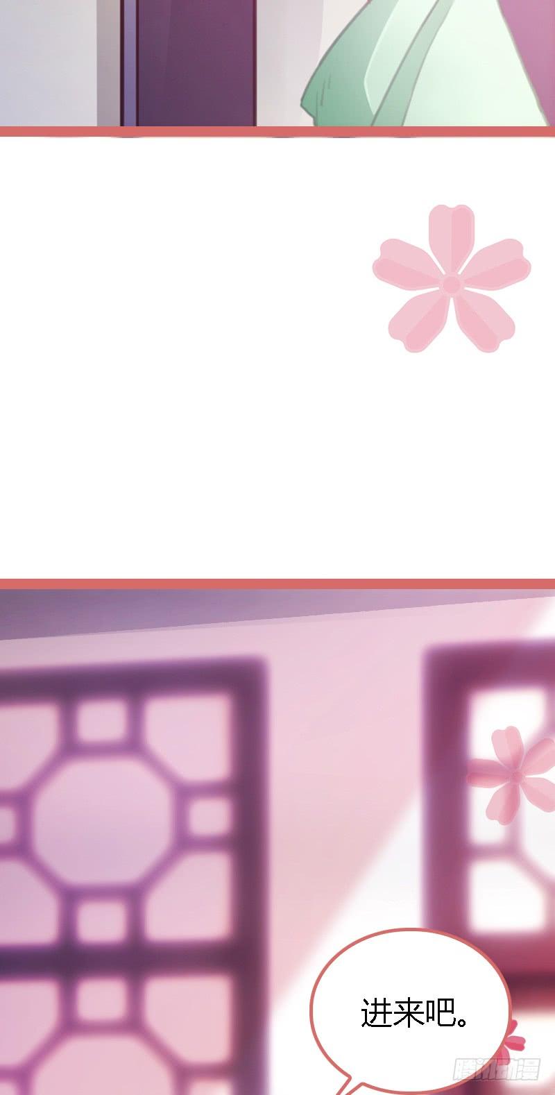 007芸娘家中有隐情1