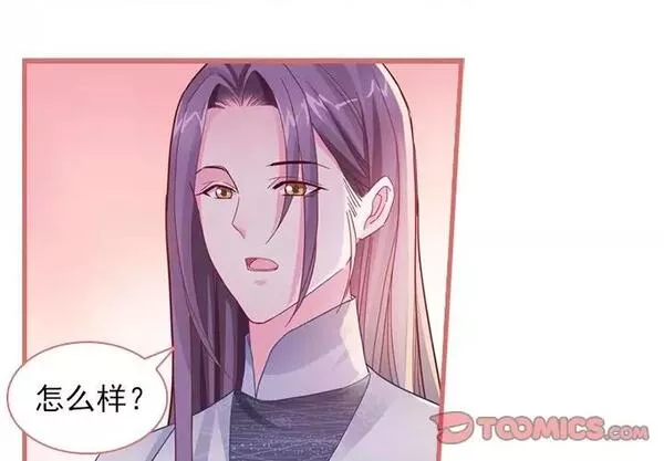 第41话 第 41 话0