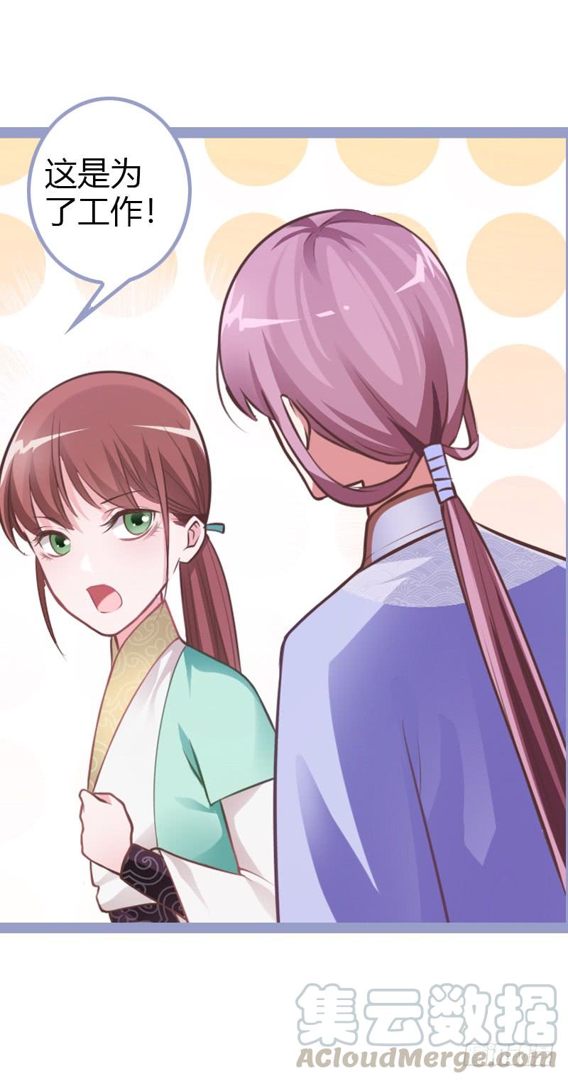 029不愧是玩乐行家4