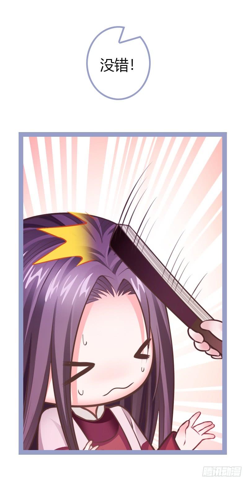 029不愧是玩乐行家2