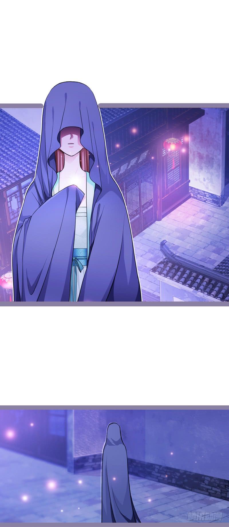 014姚慕言有何阴谋3