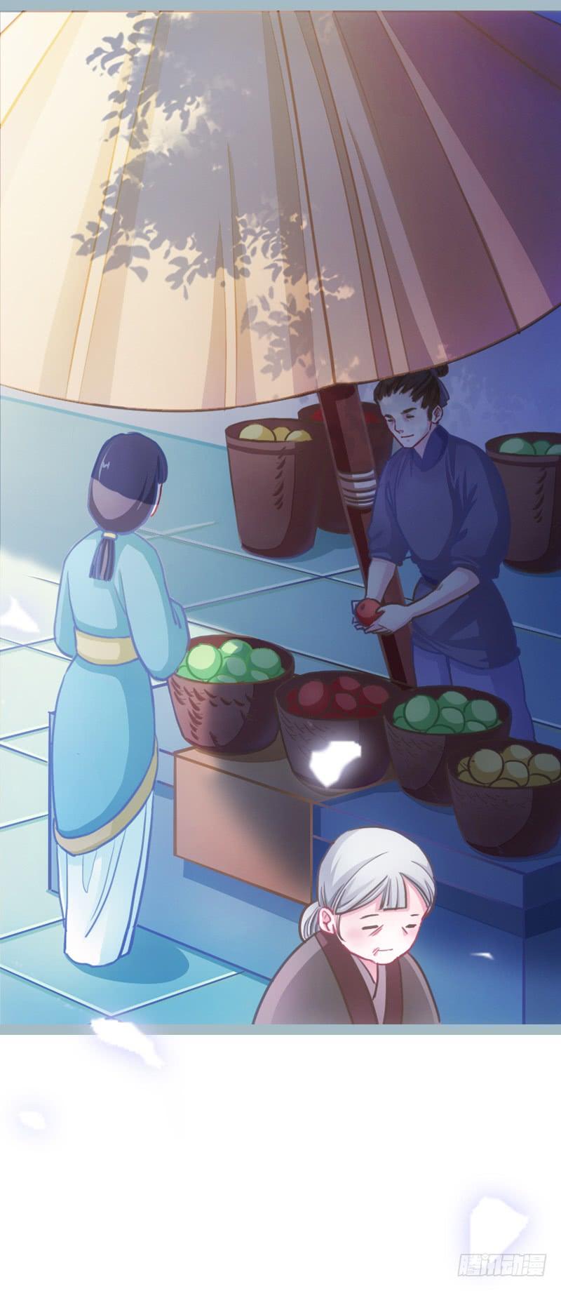 008珍月楼里找薛谊1