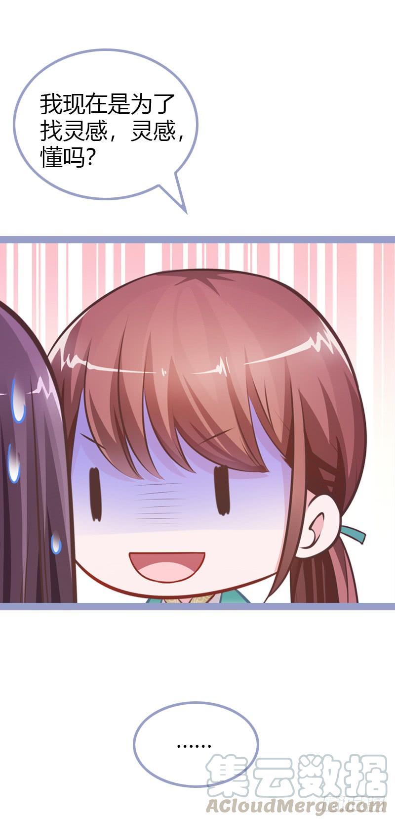 029不愧是玩乐行家0