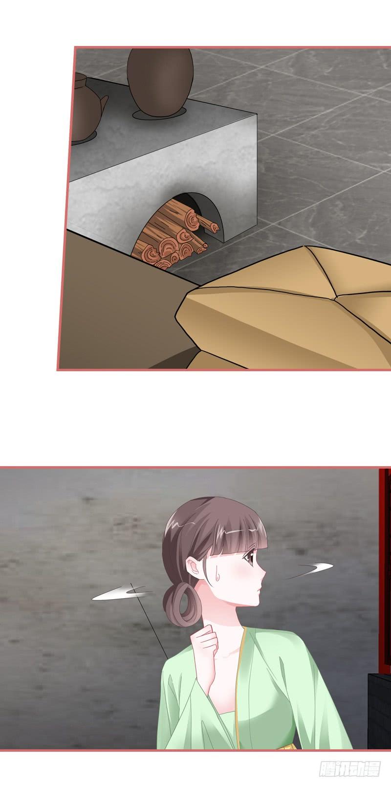 096齐心合力反击战1