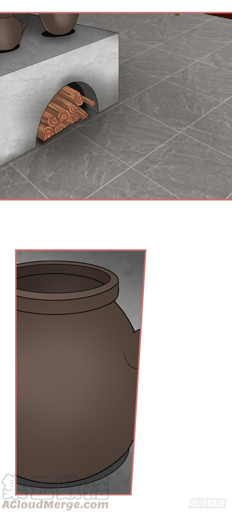 096齐心合力反击战0