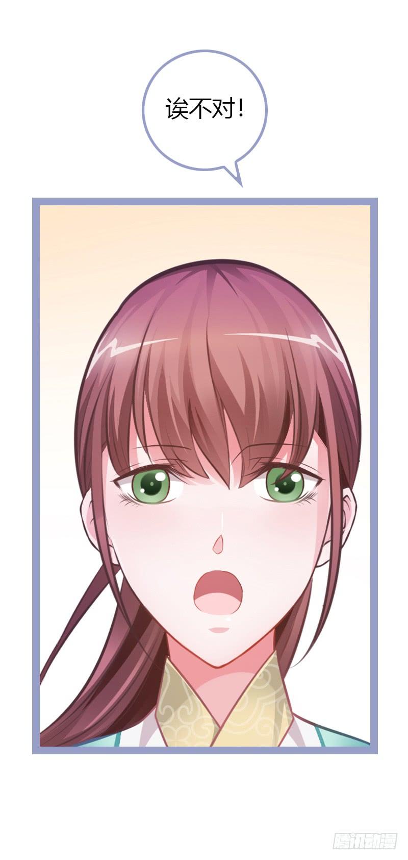 029不愧是玩乐行家3