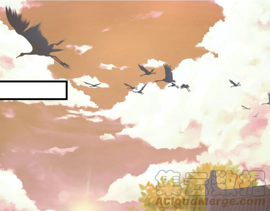 第44话 皇陵突围4