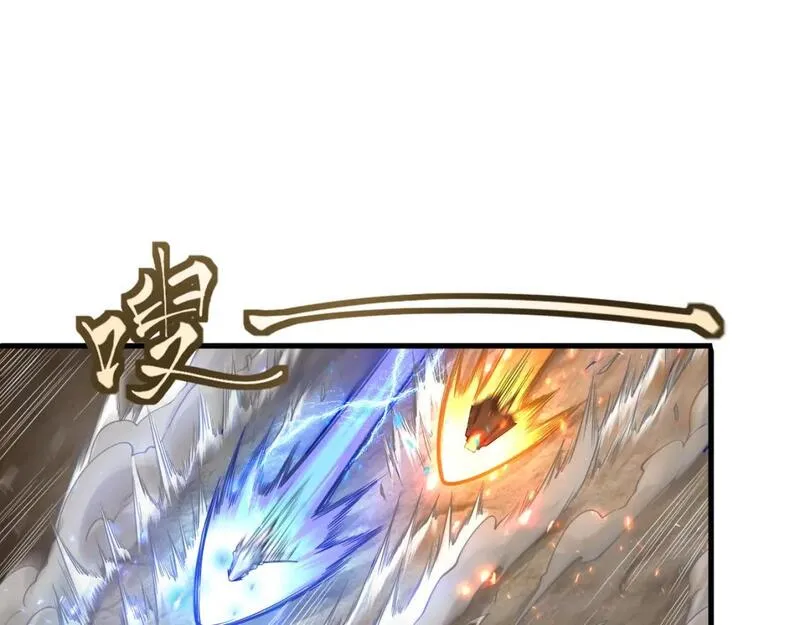 第54话 奇怪的豹兄4