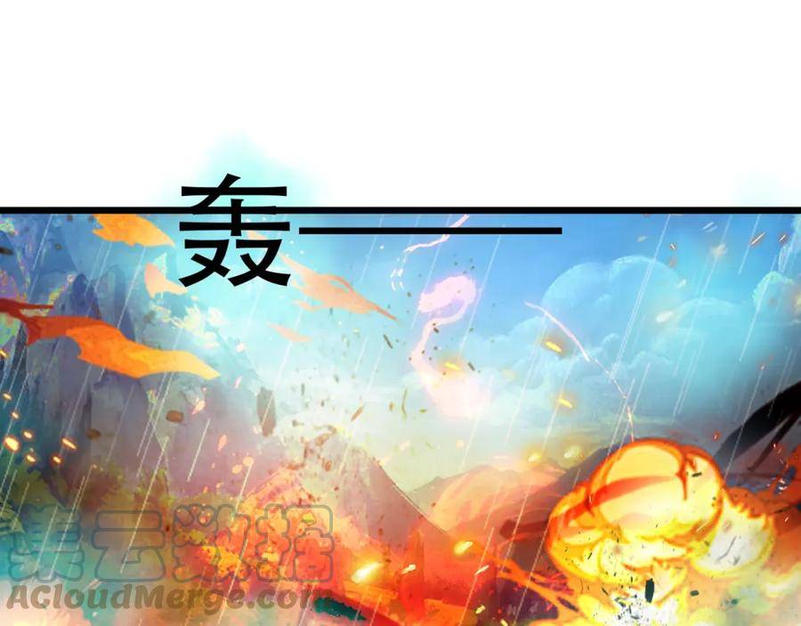 第59话 幕后黑手？4