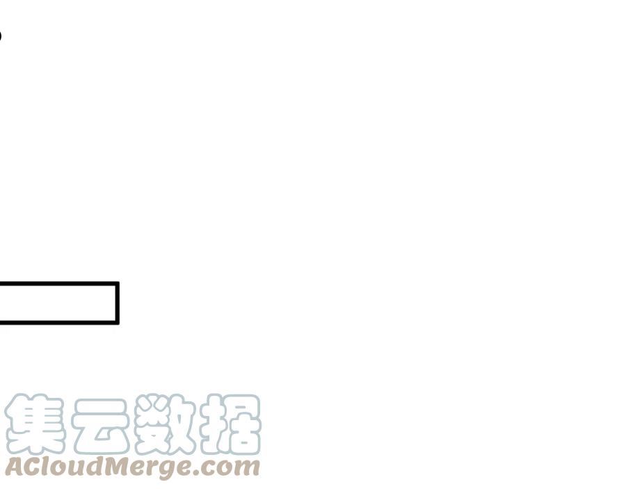 第29话 两个剑姬4