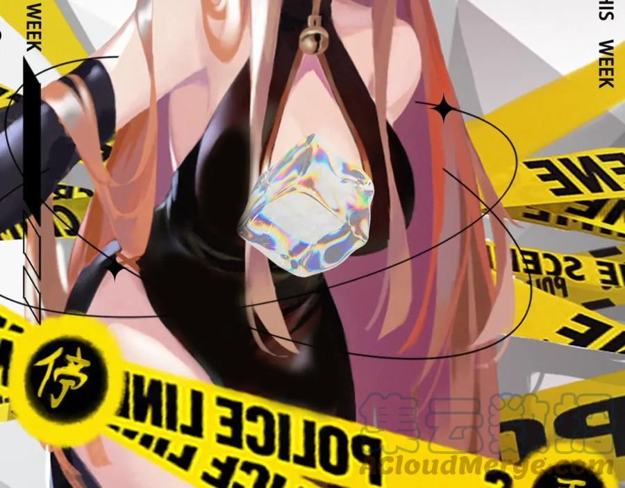 请假条and抽奖活动1