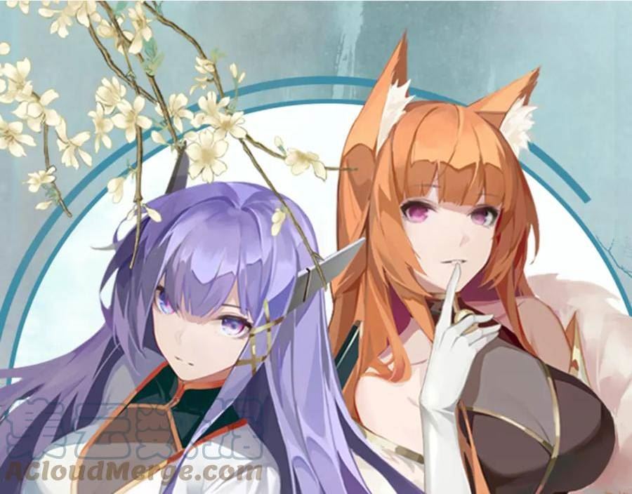 54话 奇怪的豹兄0