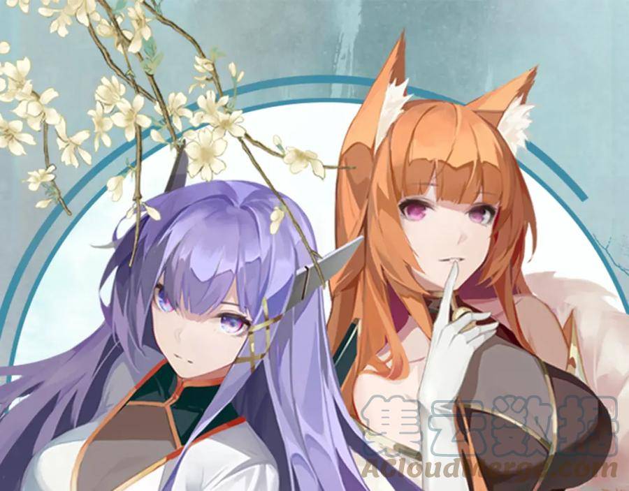 第59话 幕后黑手？0