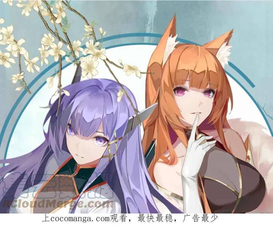 第41话 抽卡开战！0