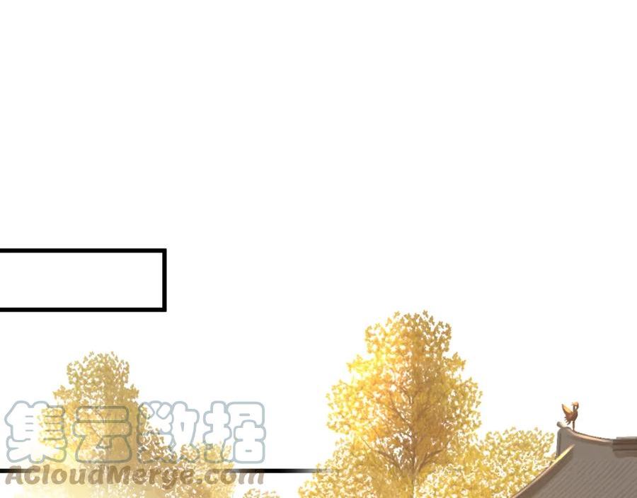 第46话 好耶，女同学！4