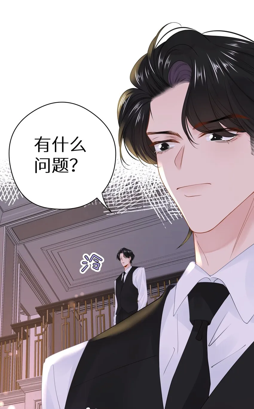 012 被车撞了？！+福利活动4