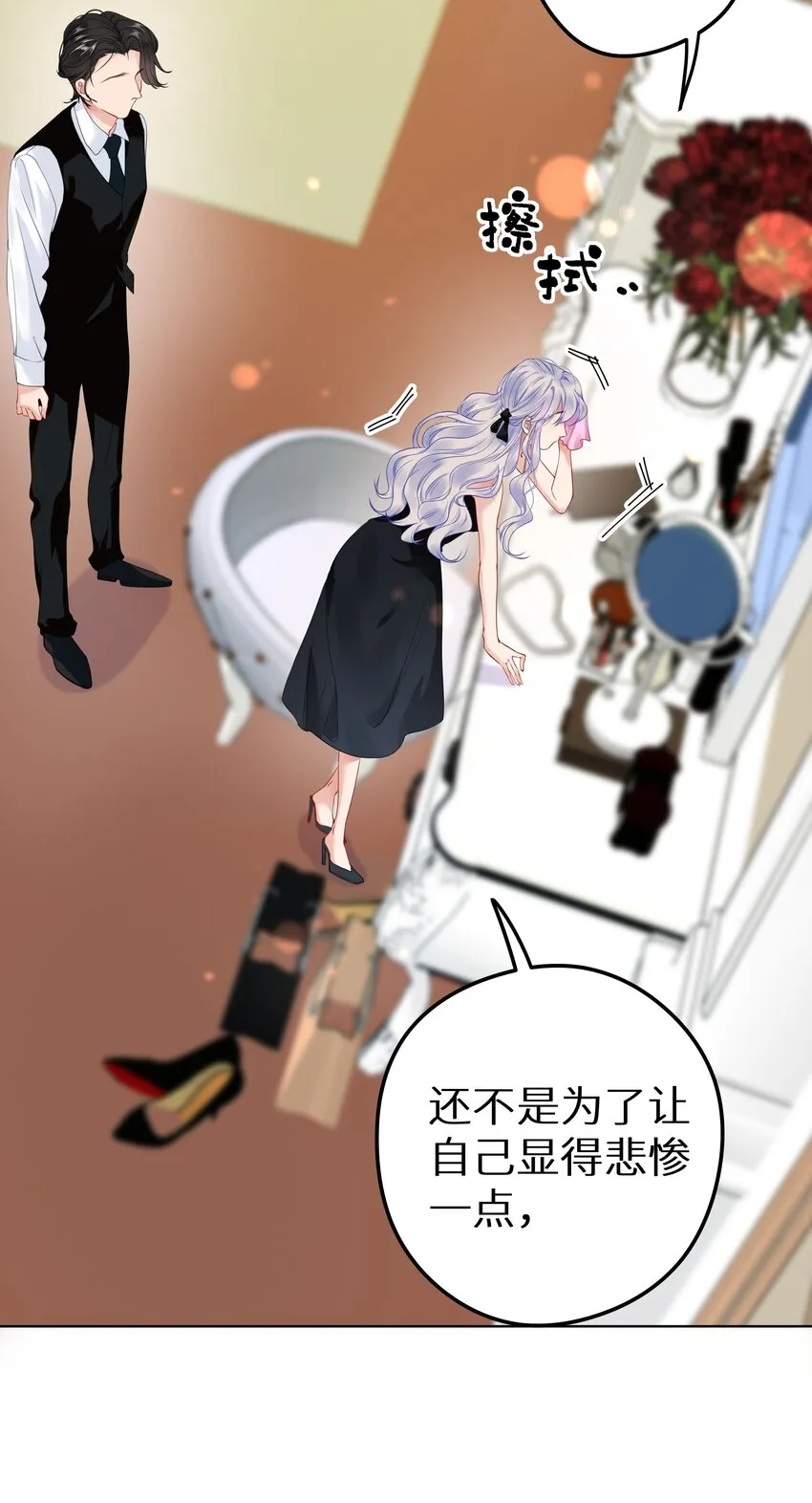 7月23日 新作上线，爆更3话1