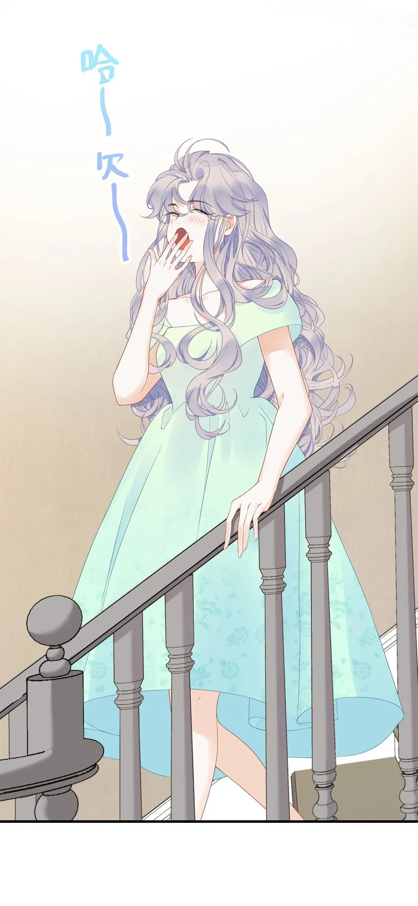 011 还有什么是你不会的？+福利活动3