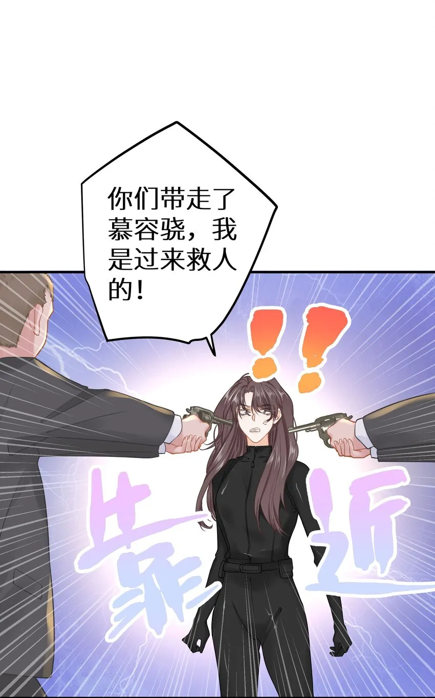 025 咱格局打开些！4