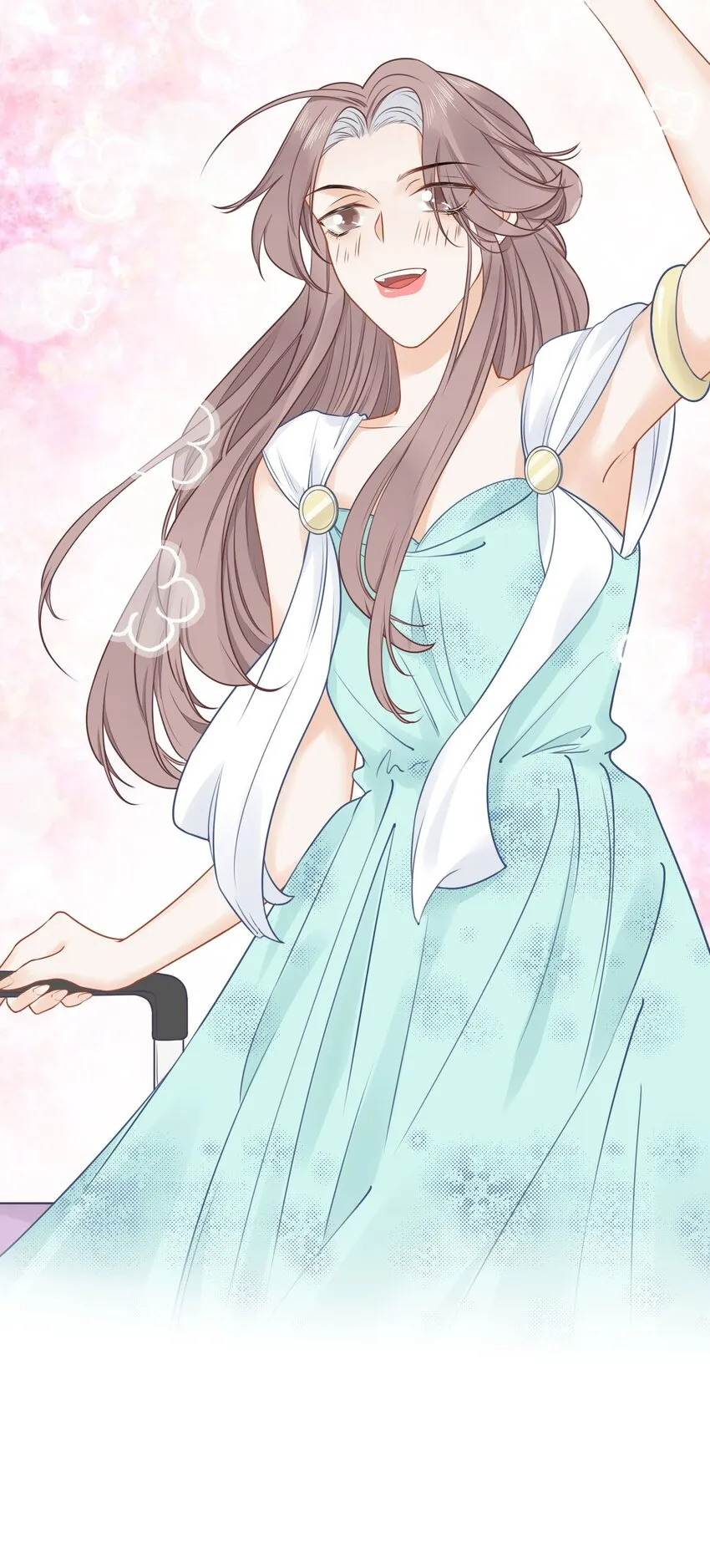 023 我是个有原则的富婆3