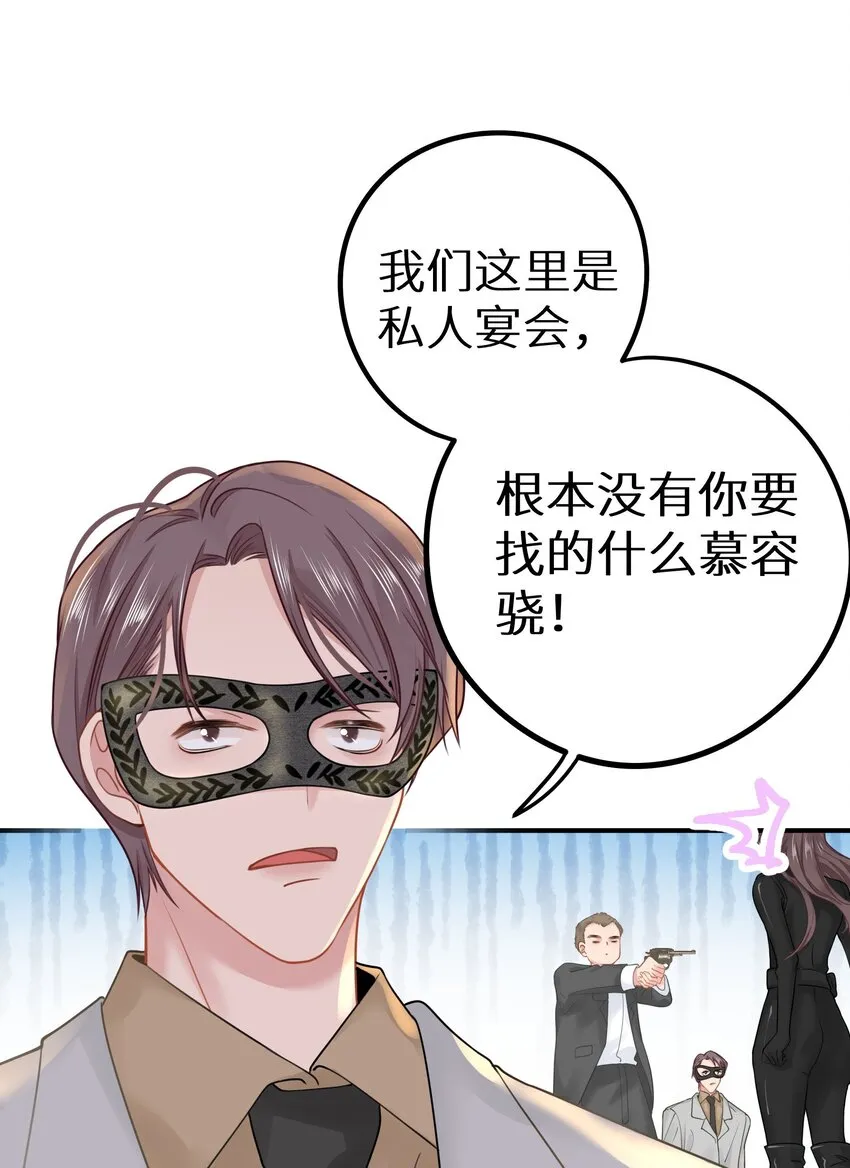 025 咱格局打开些！2