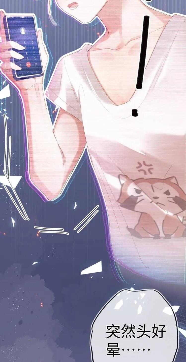 预告 每周六更新3