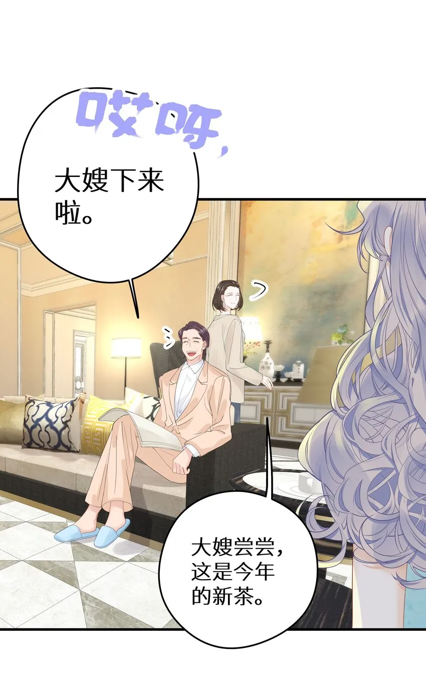 011 还有什么是你不会的？+福利活动4