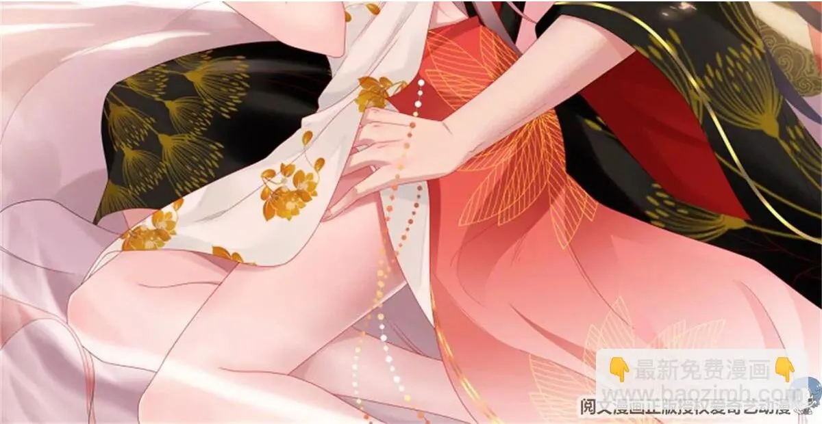 得盘漫画免费阅读漫画,042帝王心计2图